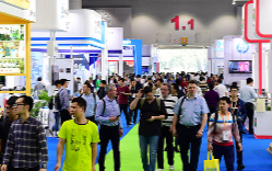 廣州國際鑄造壓鑄及鍛壓工業(yè)展覽會(huì)