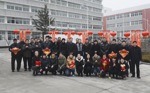 恒鑫化工全體員工向祖國(guó)和全國(guó)人民拜年！